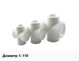 Крестовина 110 Угол:45